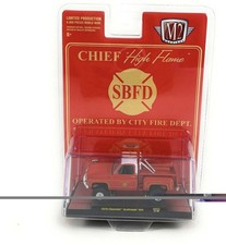 M2 1:64 1976 CHEVROLET