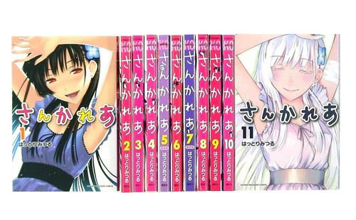 Sankarea undying love - sankarea,