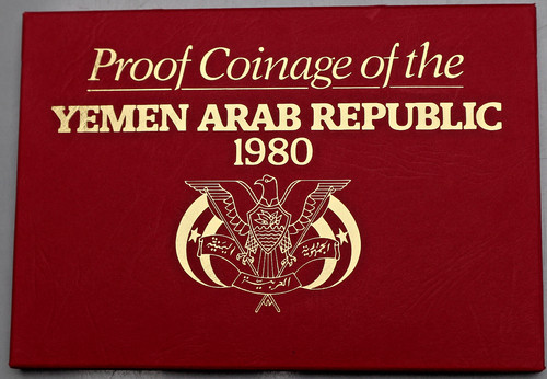 Yemen serie monete corso kms - serie,