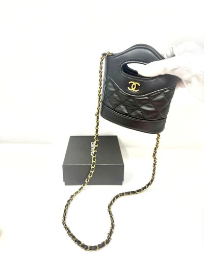 Chanel beauty sacchetto trucco - chanel,