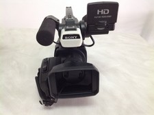Vendo telecamera Sony HXR