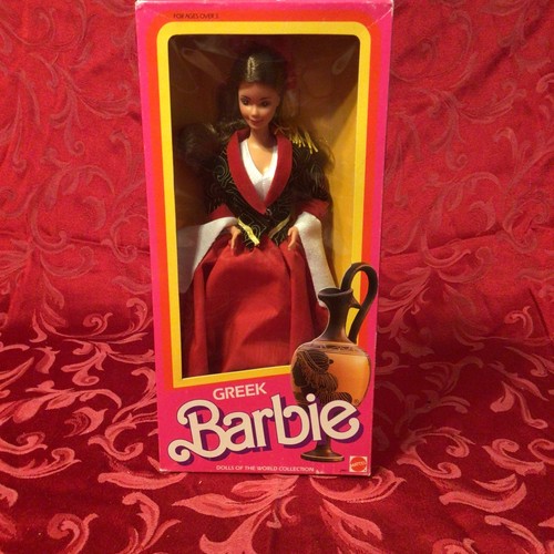 Vintage 1985 rare mattel - vintage,