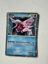 POKÈMON PALKIA SHINY HOLO SL8