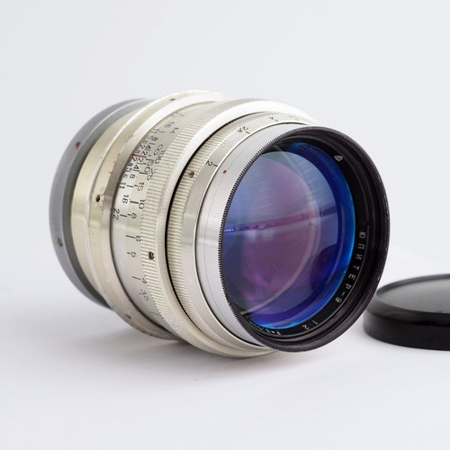 Kmz jupiter f - f/2, lens