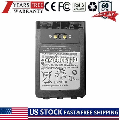 3800mah sbr 15li - 3800mah, battery
