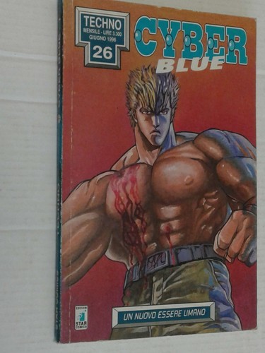 Cyber blue techno n - blue-, 1-(techno-n°