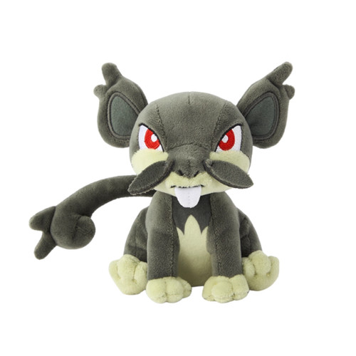 Peluche rattata autentico - rattata,