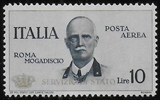 Merry Christmas - 1934 Italia