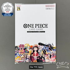 One Piece Card Game Premium