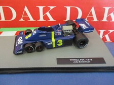 Die cast 1/43 Modellino Auto