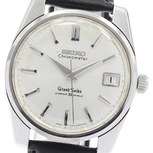 Seiko grand 5722 - seiko, 5722-9990