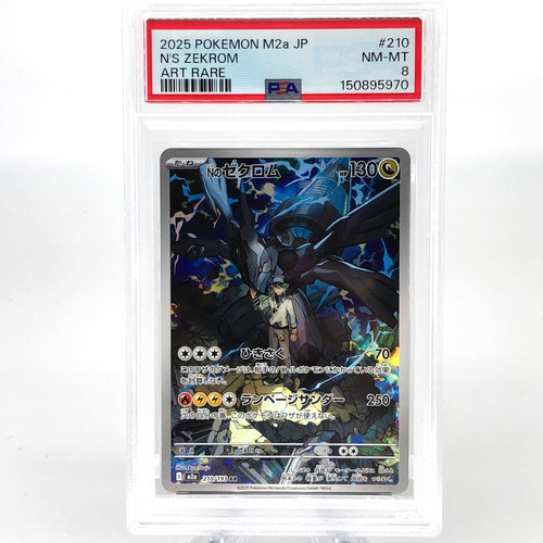 Psa carte pokemon zekrom - psa,
