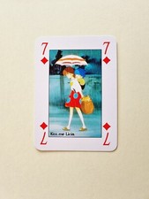 Kiss licia rare red card - licia,