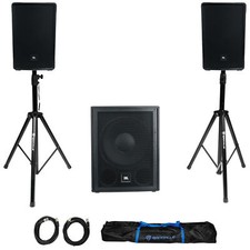2) JBL IRX112BT 12" 1300w