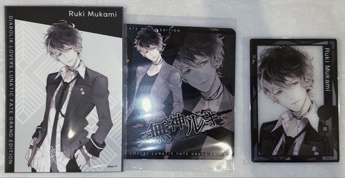 Diabolik lovers lunatic - diabolik, fate