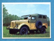 AUTO FLASH - Ed.COX - Figurina/Sticker n. 160 - GAZ 69 -New