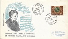 fdc "Serie del Sole" 