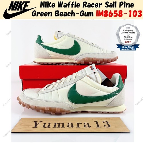 Nike waffle racer sail pine - nike,