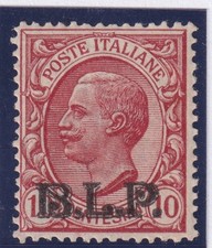 REGNO - 1923 - B.L.P. BUSTE