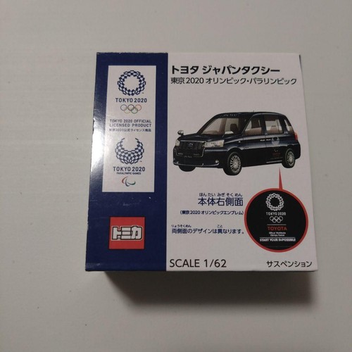 Tomica toyota japan taxi 62 - toyota,