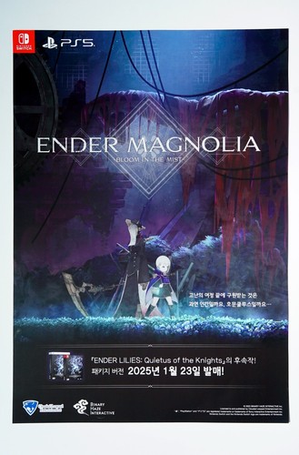 Ender magnolia bloom the - ender, magnolia: