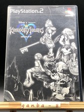 Kingdom Hearts (Sony