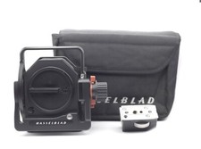 Hasselblad HTS 1.5 Adattatore
