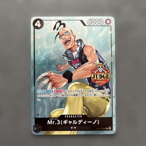 One piece gioco carte - one,