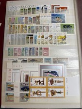 Ddr 1971 1980 completo - ddr, 1971-1980