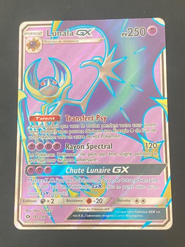 Carte pokemon lunala - pokemon, gx