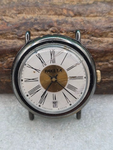 Orologio polso uomo raketa - da,