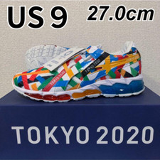 Asics gel quantum 360 - 360, us9