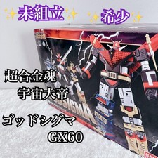 Bandai Soul of Chogokin God