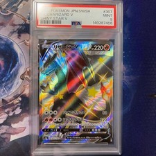 Carta Pokemon rara PSA 9