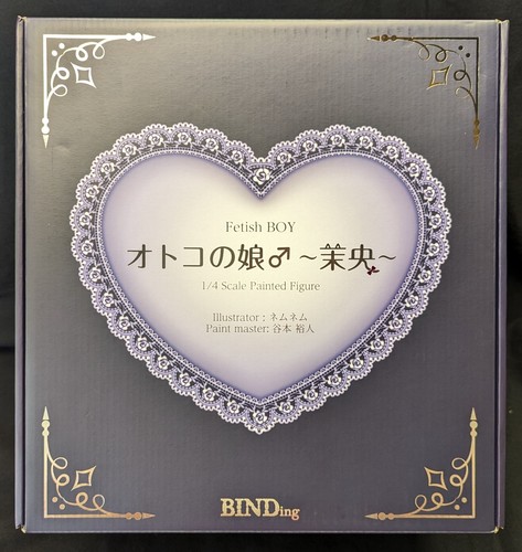 Modellino binding native - modellino,