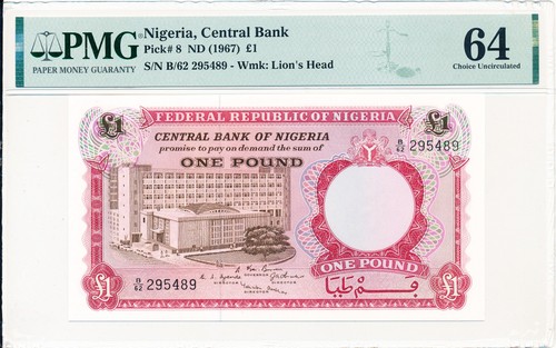 Banca centrale nigeria - banca,