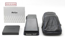 [OTTIME CONDIZIONI] Mamiya