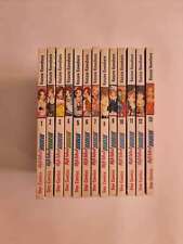 HIGH SCHOOL DEBUT- n° 1/13. DI: KAZUME KAWAHARA- serie COMPLETA - STAR COMICS