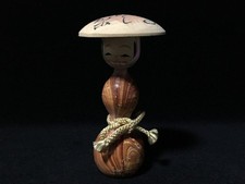 C1926 / Kokeshi Bambola Stile