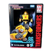 Transformers bumblebee cm - transformers,
