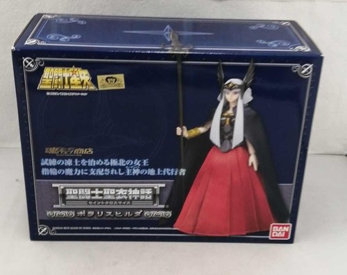 Bandai saint cloth myth - bandai,