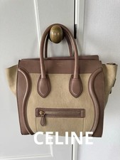 Celine luggage mini - mini, shopper
