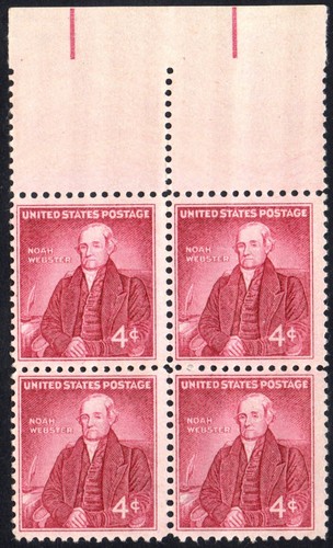 Stati uniti usa 1958 - usa, -654-
