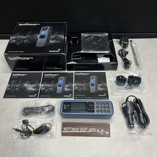 Telefono satellitare inmarsat - telefono,