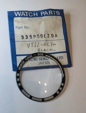 Vintage Watch Seiko Pulsar