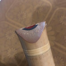 Shakuhachi kozan ishikura - kozan,