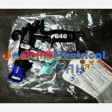 1pz?GRACO G40 aerografo nuovo
