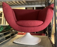POLTRONA VINTAGE FRIGHETTO SPLINE DESIGN BY KARIM RASHID