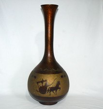 VASO ASIATICO 16 1/2" -