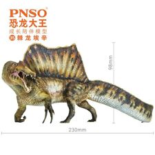 PNSO 2020 Essien lo Spinosaurus dinosauro con mandibola mobile
